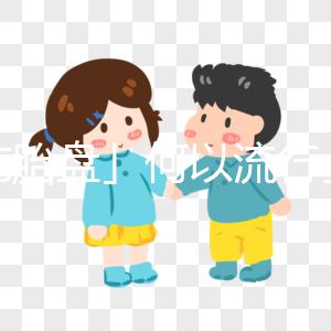 「吃胎盤」何以流行全球?胎盤是棄,是吃,還是存?