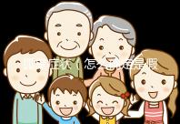 狐臭癥狀(怎么確定是假性狐臭)