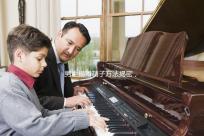 男性捐贈(zèng)精子方法揭密，滿足這些5大條件立即安排