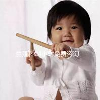 生殖科24小時免費咨詢（生殖科24小時免費咨詢女性）