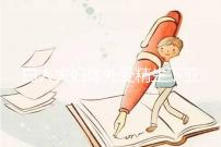 白人夫婦體外受精生下亞裔女兒，離婚后才發(fā)現(xiàn)是診所搞錯了！