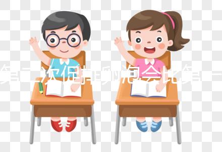 第二次促排卵泡會比第一次多得到嗎？好不好取決于年齡