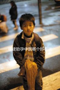 福建助孕中醫(yī)哪個(gè)好看就夠了,這個(gè)排名表要去收好