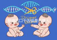 移植后口干舌燥是否植入分析，生殖專家會告訴你答案