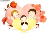 科普：芬嗎通并非避孕藥，女性服用需謹(jǐn)慎！