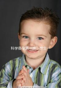 科學備孕第一步，想生一個健康寶寶這些備孕知識得了解！