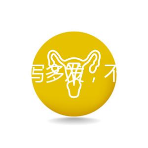 秋季腹瀉多發，不同輪狀疫苗接種時間和針次各有區別