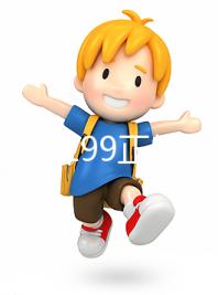 糖類抗原199正常值分享:高出25不嚴重