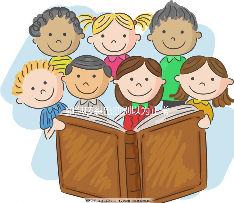 卵泡破裂出血別以為正常！若是這個原因，須引起重視