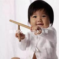 卵泡破裂出血持續7天常嗎?出血量成衡量恢復時間的標準