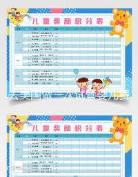 去美國(guó)做一次試管嬰兒費(fèi)用多少錢(qián)？