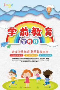 假經(jīng)歷可別聽!北京婦產(chǎn)醫(yī)院做試管嬰兒真實費用看這里