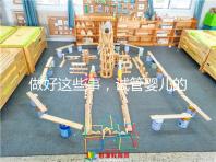 做好這些事，試管嬰兒的成功率翻倍哦！