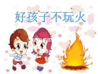 北加州生殖醫(yī)學(xué)中心(NCFMC):完成試管周期數(shù)多達數(shù)千例