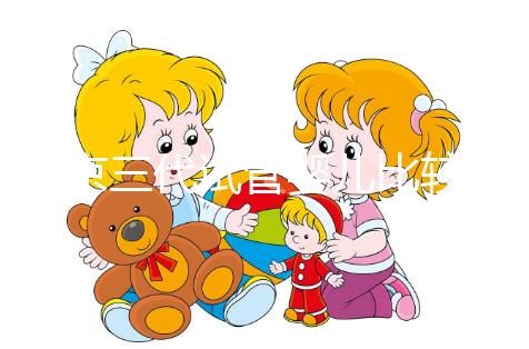 北京三代試管嬰兒比較好的醫(yī)院排名,這7家機構成功率都高