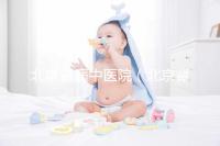 北京腎病中醫院(北京腎病中醫院排名第一名)