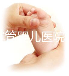 北京試管嬰兒醫院哪家強？如何選擇適合自己的醫院？