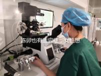 凍卵也有適應癥，女性想要保存生育力可別老想著凍卵！