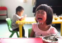 軍嫂產假有什么待遇？2024年有沒有產假？