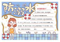 別再問46歲做試管嬰兒成功率多少了,卵子質量是關鍵!