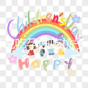 別再說(shuō)吃孕婦吃桃子會(huì)流產(chǎn)了!移植后不能吃桃子是謠言