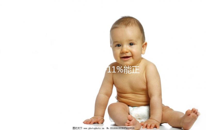 前向運動精子11%能正常懷孕不揭秘,恐怕男人自己都不造