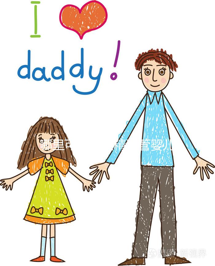 哪里可以做供精試管嬰兒（供精試管嬰兒大概需要多少錢(qián)）