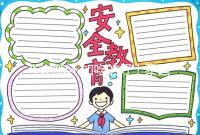 吃的飽不如吃的好！泰國試管嬰兒移植后這么吃更容易著床