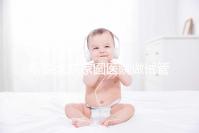 聽(tīng)說(shuō)北京家圓醫(yī)院做試管嬰兒還行,有沒(méi)有在那做過(guò)的姐妹,說(shuō)