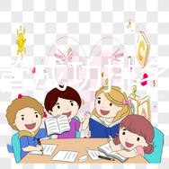 國(guó)內(nèi)試管成功排名前十私立醫(yī)院精品匯總！