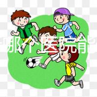 佳木斯哪個(gè)醫(yī)院能做試管嬰兒？做一次試管多少錢？