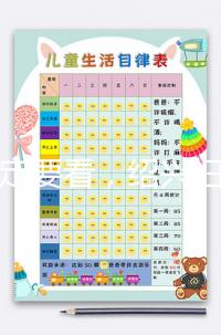 你一定要看,紹興婦保院做試管嬰兒前這些必讀