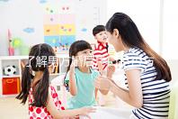 了解男方婚后戶(hù)口是否與父母有影響一分鐘,點(diǎn)擊查看