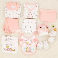 產(chǎn)假時(shí)間要從這個(gè)時(shí)候開始計(jì)算，不能過早也不能過晚