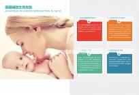 臨床常用雌激素藥物清單分享，副作用大別瞎吃