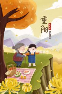 不知道人的授取精有多少1ml，最低可以達到這毫升