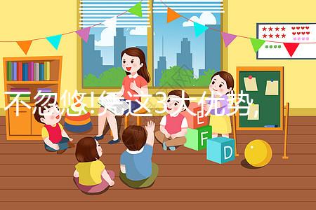 不忽悠!憑這3大優(yōu)勢(shì),就選泰國曼谷全球生殖中心做試管嬰兒