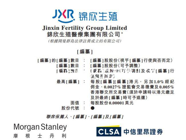 不食人間煙火的天使！詳細(xì)了解苯丙酮尿癥是什么病？