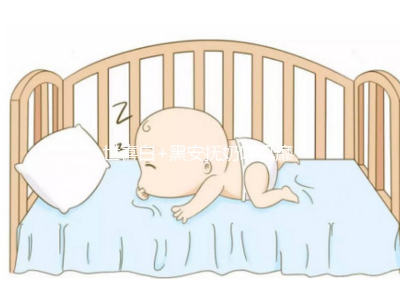 世喜白+黑安撫奶嘴風靡全網(wǎng),這4大特點竟是關鍵所在