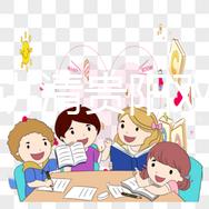 一分鐘講清貴陽雙獨二胎補貼政策，專家：滿足條件可領