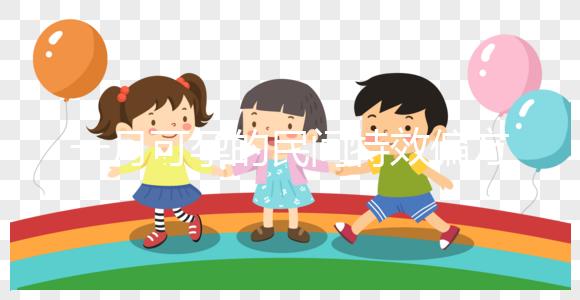 一月可孕的民間特效偏方大揭秘！這些藥效果好千萬別錯過