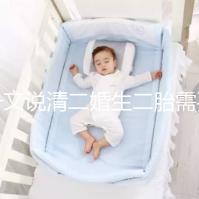 一文說清二婚生二胎需要辦什么手續!要不要準生證看完知