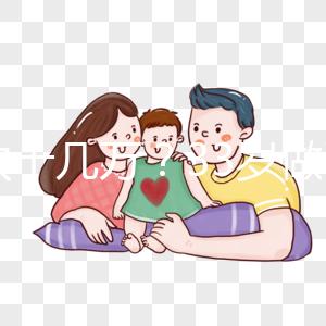 一次十幾萬(wàn)？33歲做試管嬰兒具體費(fèi)用明細(xì)看這里