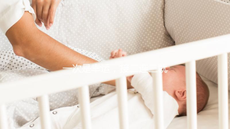 一次是幸運(yùn),接二連三就是實(shí)力!為啥試管嬰兒找相因一次就懷上?