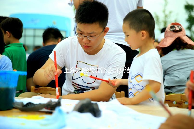 上海九院做試管必須要結(jié)婚證嗎?當(dāng)?shù)亟忝眠@么說(shuō)...