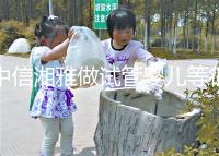 中信湘雅做試管嬰兒等很久嗎？國內試管“排長龍”真的常見