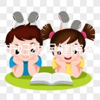 九江市婦幼保健院做試管結婚證不能少，一篇說明原因