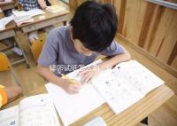 排卵試紙怎么測,什么時候測?分分鐘教你搞定!