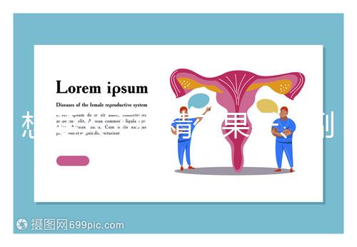 想要人工授精效果好、副作用少!這4種做法得避開