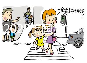 揭秘2025美國第三代試管助孕全費(fèi)用,赴美攻略一站備齊!